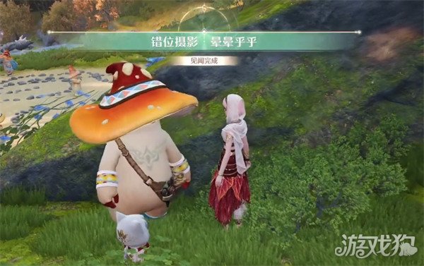 无限暖暖错位摄影晕晕乎乎怎么完成6