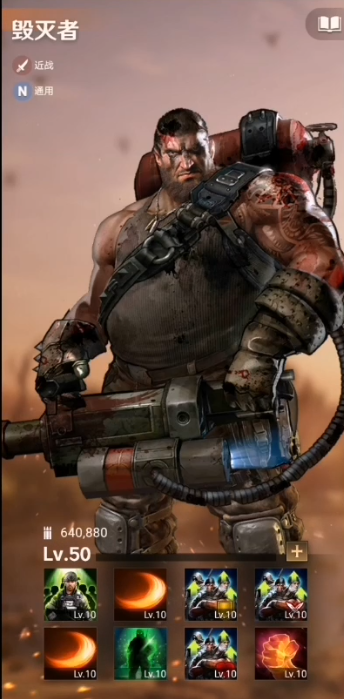 守望黎明后期玩什么职业好2