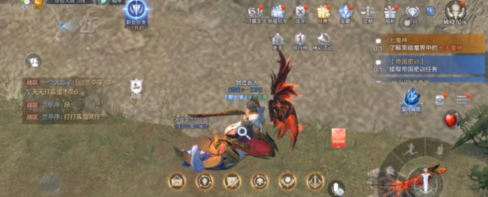 全民奇迹2书信为什么少一个2