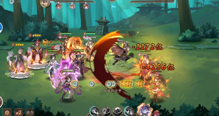 少年三国志54级怎么升级1