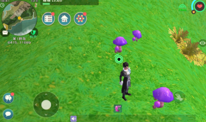 创造与魔法杂草怎么获得3