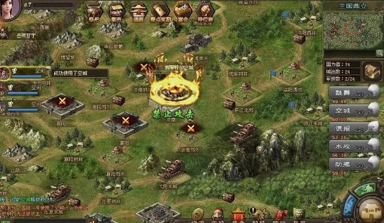 攻城掠地孔明锁怎么用2