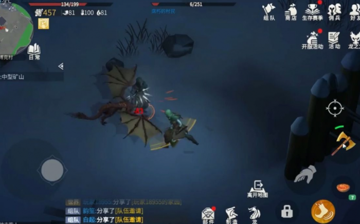 冰原守卫者峡谷和小镇哪个好1