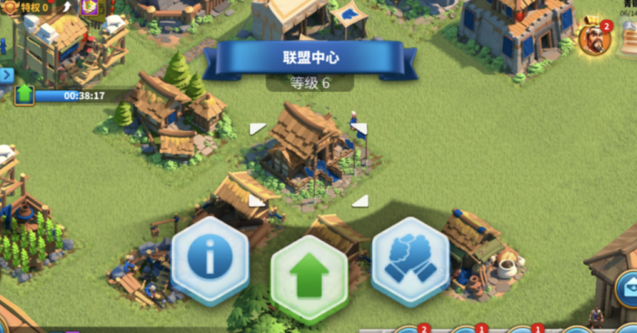 万国觉醒如何建造领土1