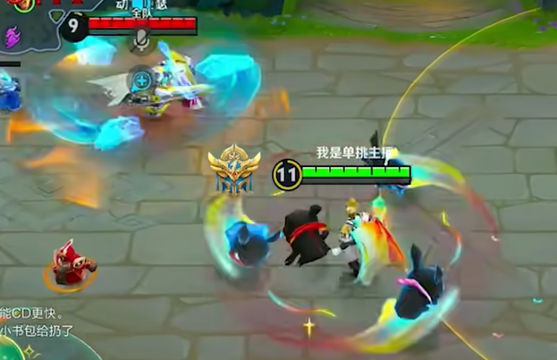 王者荣耀亚瑟13