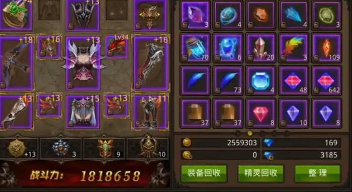 全民奇迹装备附魔什么属性好2