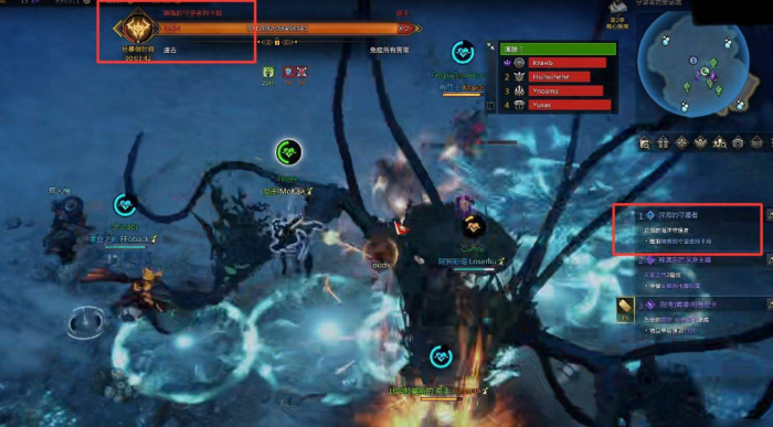 失落的方舟怎么提升装备等级上限3