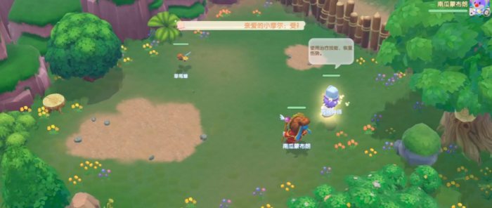 摩尔庄园smc牧师怎么战斗1