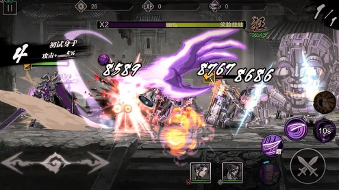 影之刃2帮会战怎么打2