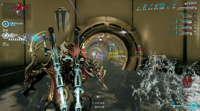 星际战甲怎么降低光污染3