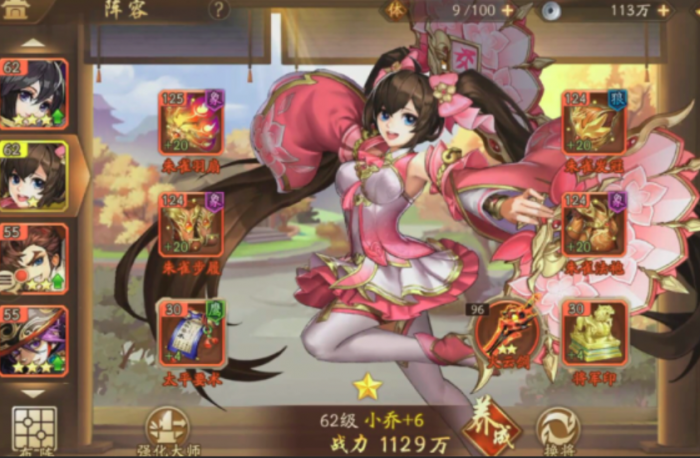 少年三国志2吴国单金阵容推荐什么2