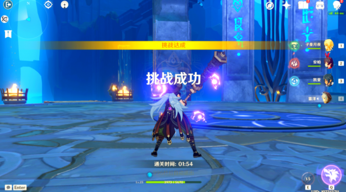 原神平民怎么获得好的圣遗物1