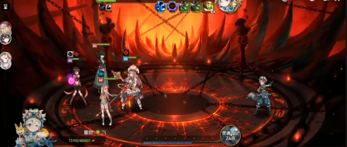 第七史诗深渊98层怎么攻略3