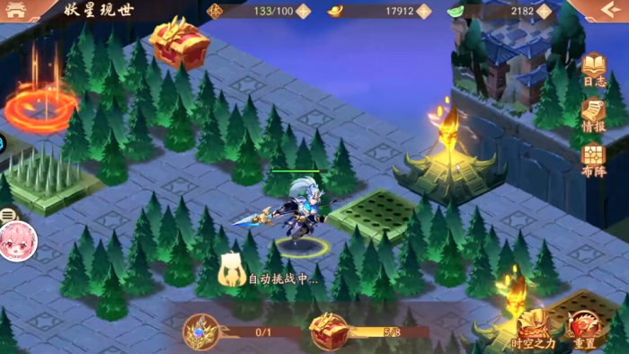 少年三国志2妖星现世怎么过2