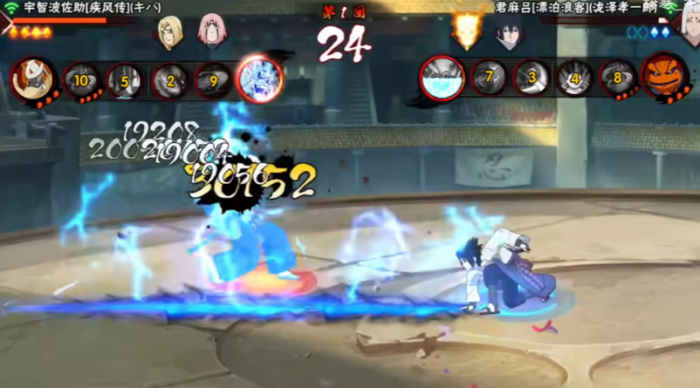 火影忍者中的疾风传佐助怎么打3