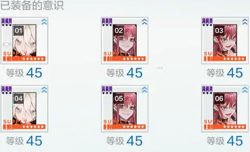 战双帕弥什零度怎么配2