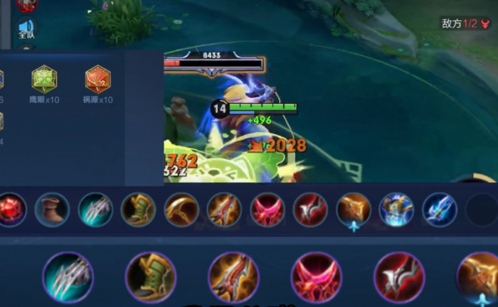 王者荣耀耗子射手怎么出装1