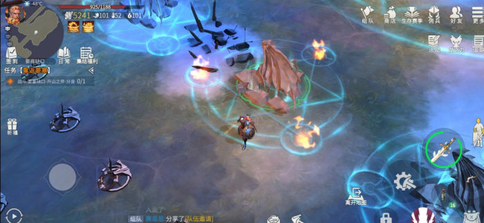 冰原守卫者脂肪怎么获得1