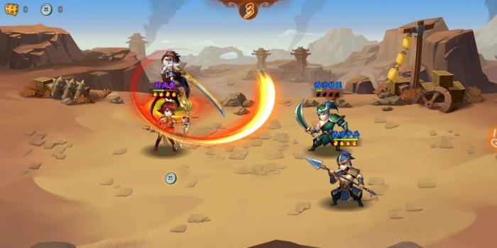 少年三国志丰饶之间在哪1