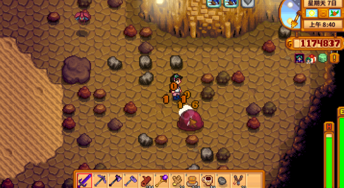 星露谷物语未碾米怎么加工2