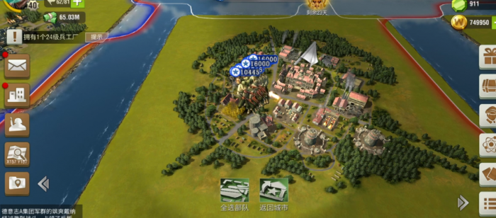 二战风云25级炮塔怎么打1