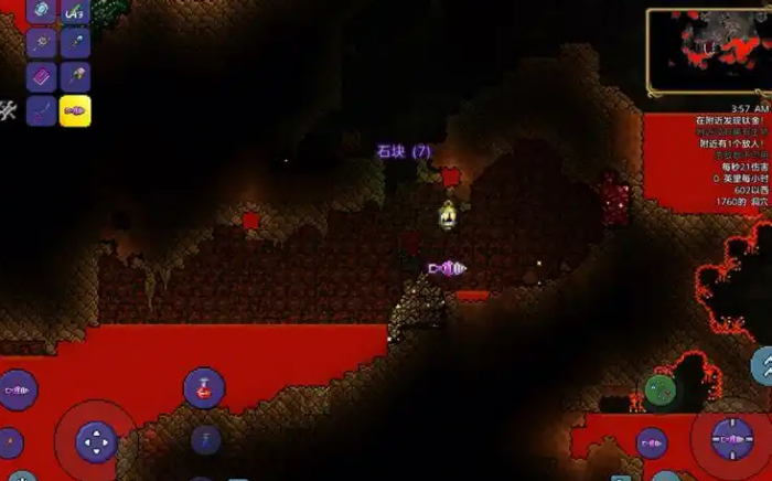 泰拉瑞亚开局应该干什么3