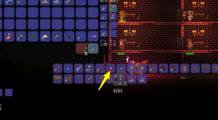 泰拉瑞亚工作台有哪些1