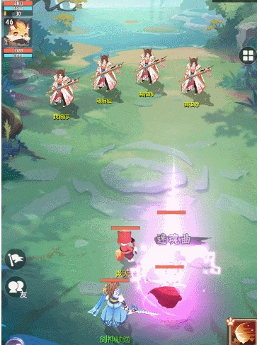 长安幻想帮派活跃度怎么提升1