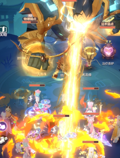 长安幻想帮派活跃度怎么提升2