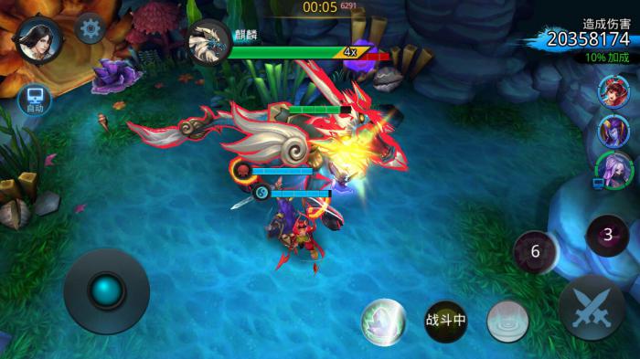 乱斗西游2蓝魂晶怎么获得3