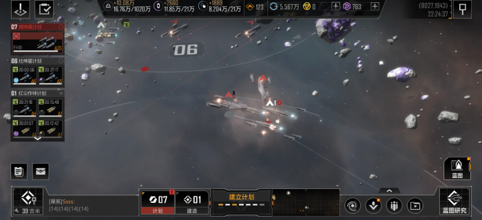 无尽的拉格朗日大矿车如何加点2