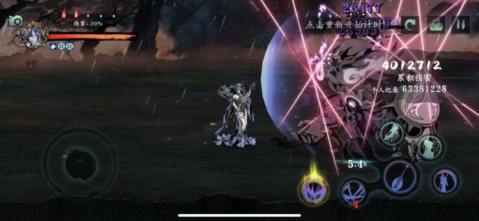 影之刃3织刃心法有哪些2