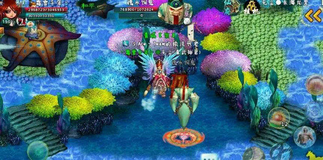 忘仙飞升后宝库怎么玩3