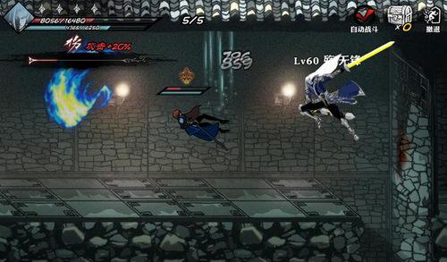 影之刃天地一击怎么抽3