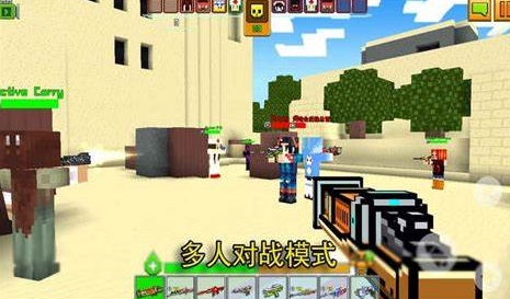 像素射击隐藏武器怎么获得2