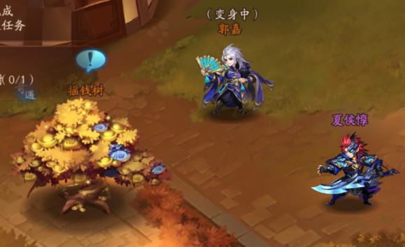 少年三国志2如何加好友3