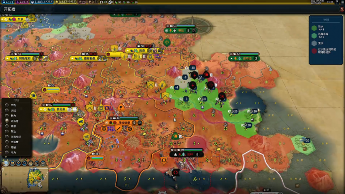 文明6怎么一直保持黄金时代2