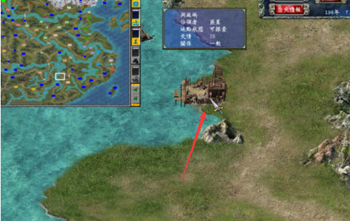 三国群英传7胜利条件有哪些3