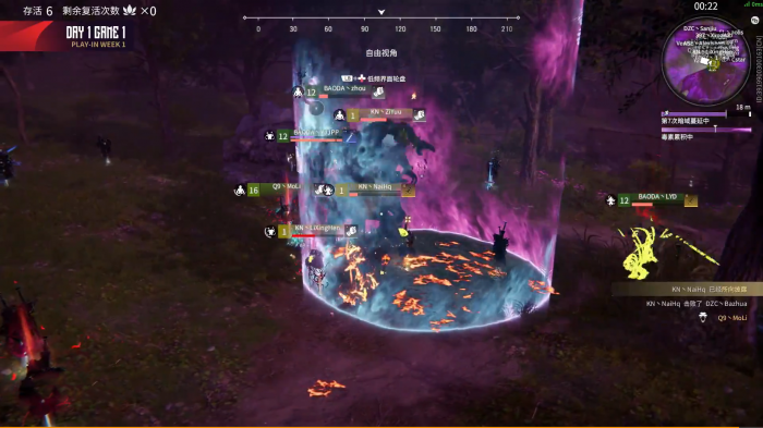 永劫无间怎么快速突进地图1