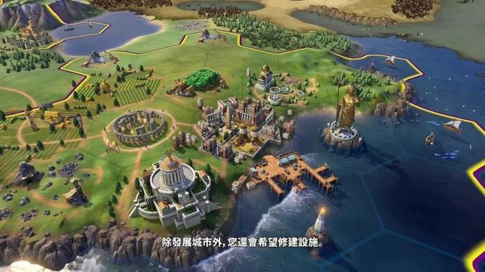 文明6怎么才能科技胜利1