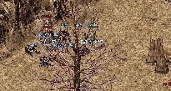 天涯传奇沉默版本有假人版沉默版本库免费下载_沉默传奇吧