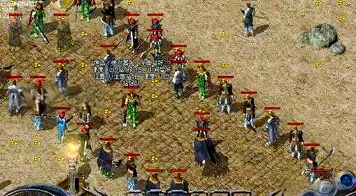 1.76传奇网站新开网_176天下毁灭传奇发布网