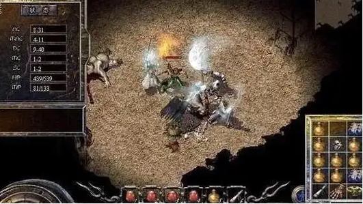 传奇私服网站新开网源码_传奇私服网站新开网1.76复古