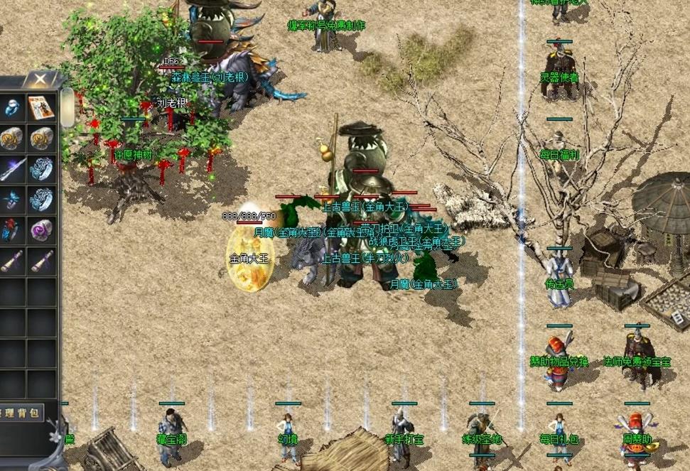 传奇服务器mapinfo参数设置实现战场地图复活功能_传奇地图map解析