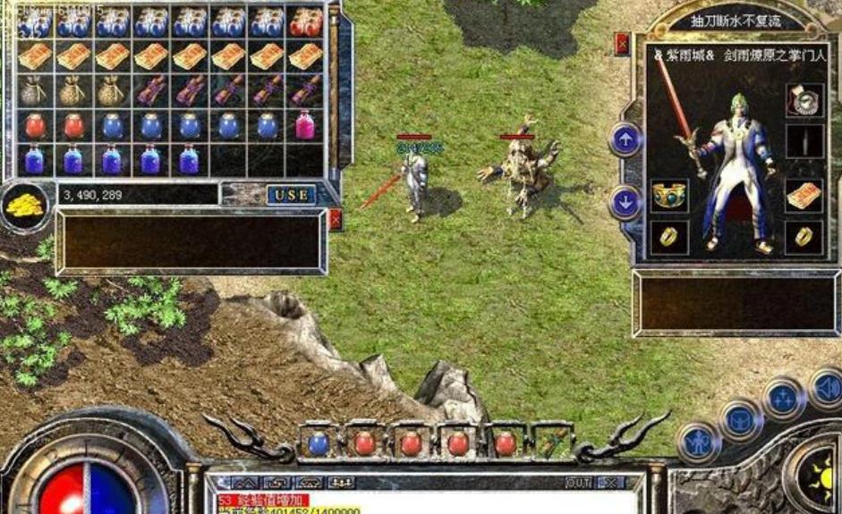 让传奇出现僵尸复活的方法_让传奇出现僵尸复活的方法有哪些