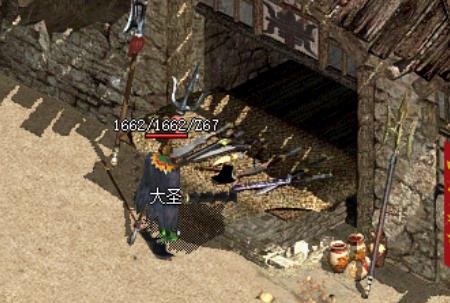 MerChant设置NPC颜色详细教程说明_entmake如果加颜色怎么改