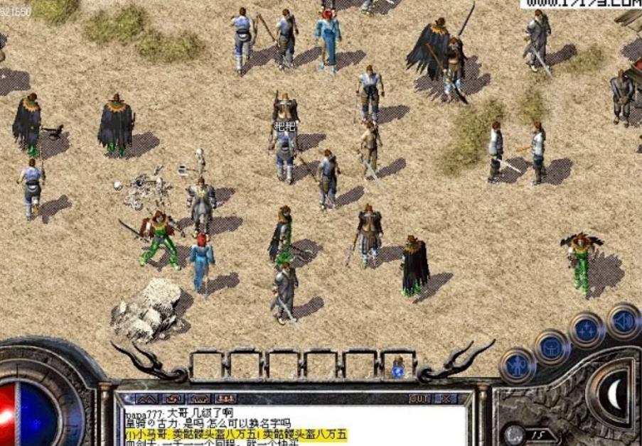 佣兵传说传奇特有的属性还原脚本_佣兵传说单机