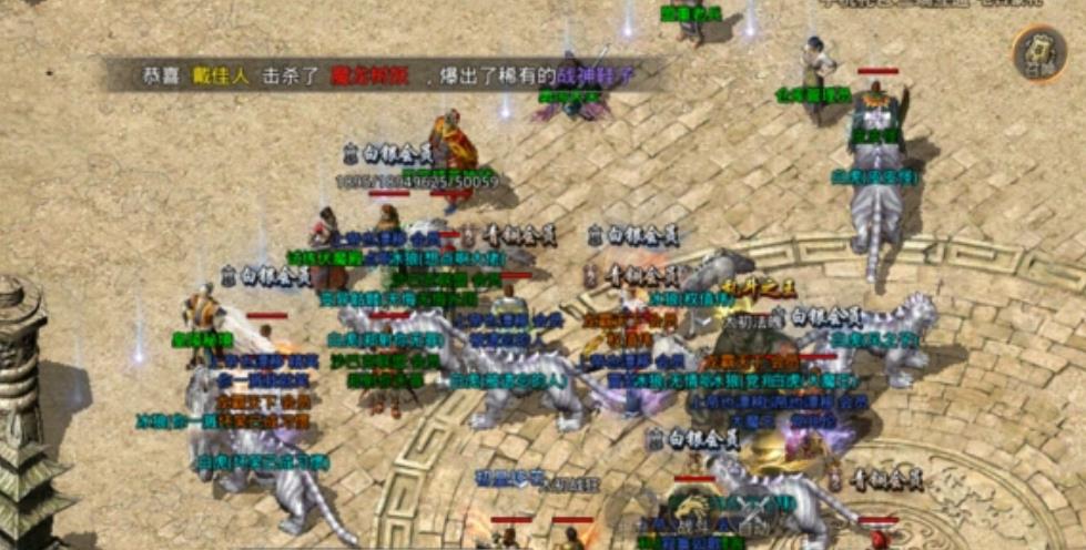 如何给传奇游戏中普通装备增加麻痹属性效果方法_热血传奇麻痹强化