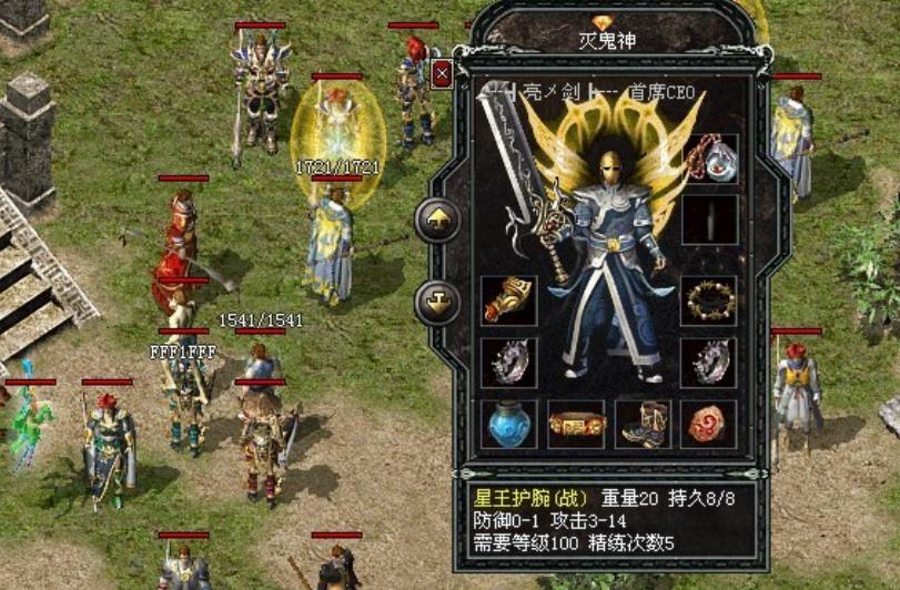 如何制作限时装备_限时时装