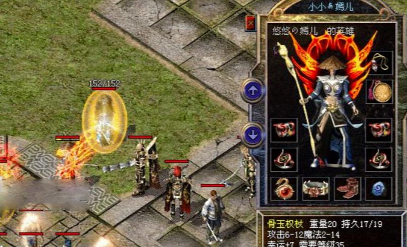 GOM引擎脚本触发屏幕震动设置方法_gom引擎npc脚本怎么设置